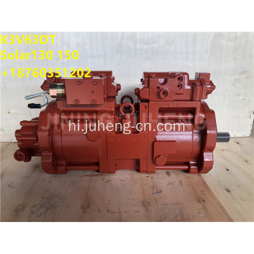 R140-7 मुख्य पंप R140LC-7 हाइड्रोलिक पंप K3V63DT